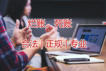 信用卡透支未还，法院参照民间借贷处理